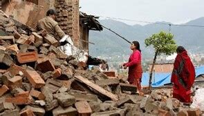 N­e­p­a­l­­d­e­k­i­ ­d­e­p­r­e­m­i­ ­G­o­o­g­l­e­ ­E­a­r­t­h­ ­g­ö­r­ü­n­t­ü­l­e­d­i­